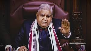 JNU उपराष्ट्रपति विरोध