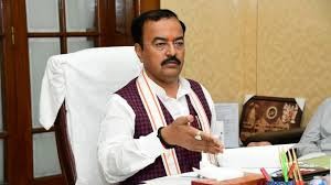 "केशव मौर्य बीजेपी प्रदेश अध्यक्ष"