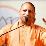 योगी सरकार द्वारा भ्रष्टाचार के खिलाफ सख्त कार्रवाई