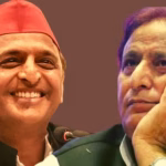 आजम खान और अखिलेश यादव