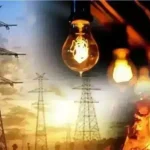 लखनऊ में बिजली संकट, बारिश के बाद 3500 उपभोक्ता प्रभावित