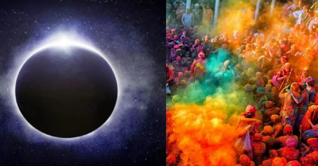 holi-chandragrahan - The Journalist News