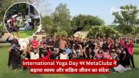 Large group of people outdoors posing for a photo during International Yoga Day; circular inset shows participants performing yoga poses on a lawn