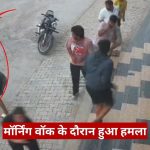 News still: a man crouches on a street during a morning-walk incident as onlookers gather, circled figure with a backpack nearby.