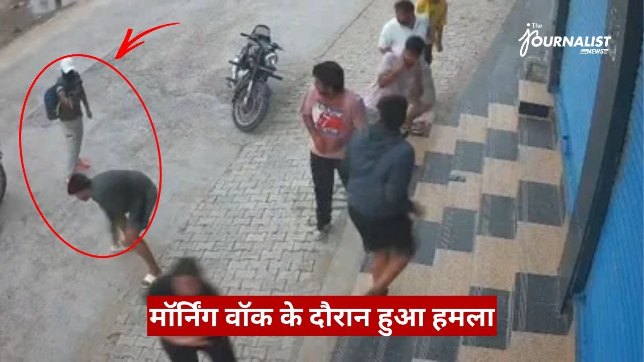 News still: a man crouches on a street during a morning-walk incident as onlookers gather, circled figure with a backpack nearby.
