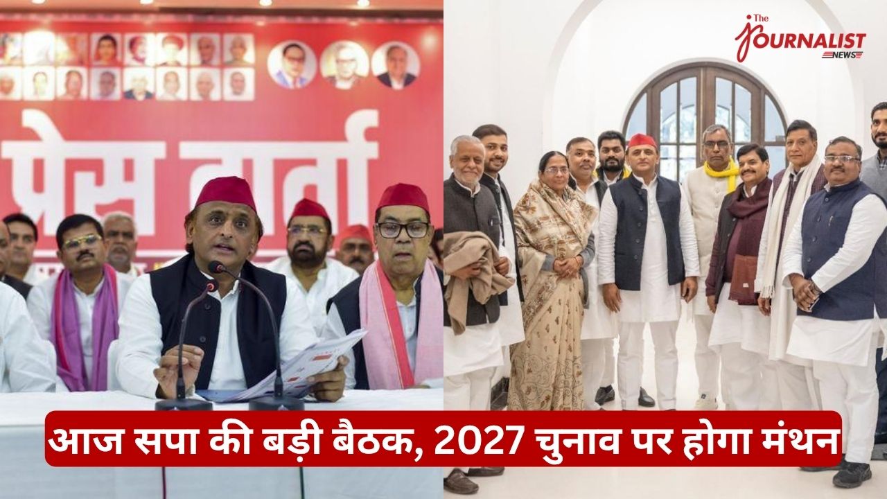 Politicians in white kurta, red caps, and scarves at a press conference with a red banner behind; group photo for a political meeting.
