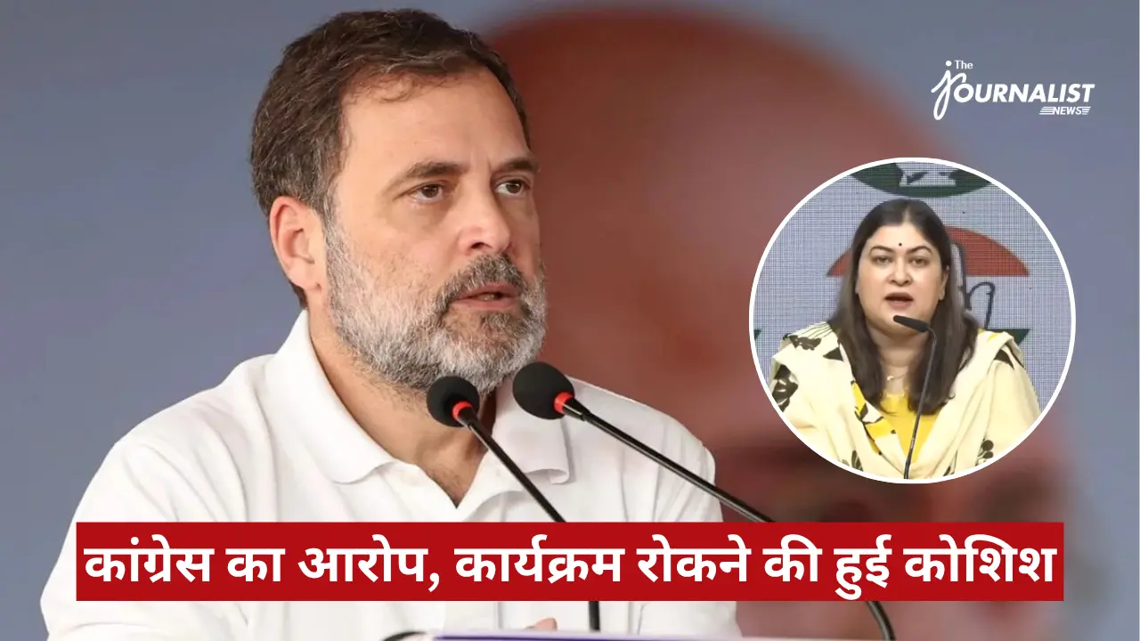 Man with a gray beard speaking into two microphones at a press conference; circular inset shows a woman speaking at a panel, with a red Hindi caption banner across the bottom.