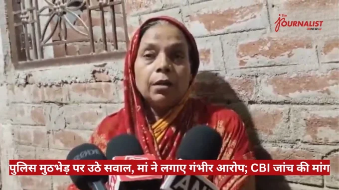 Woman in a red headscarf being interviewed by multiple reporters against a brick wall, with 'The Journalist News' logo visible and a Hindi news ticker about police encounter and CBI inquiry in the frame.