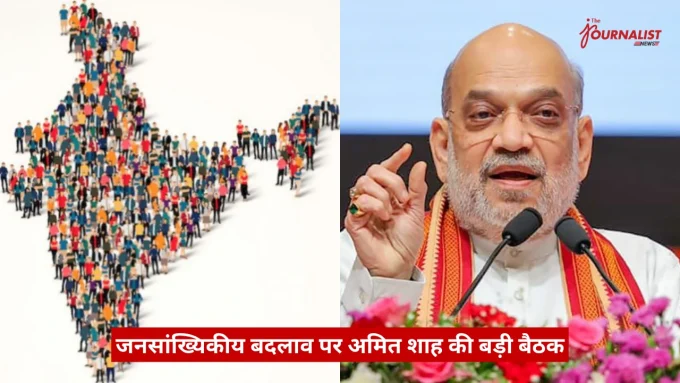 A political leader speaking at a podium with microphones, with a map of India formed by diverse people on the left and a red Hindi banner across the bottom.