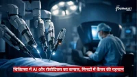 Robotic surgical arms operating on a patient while a surgeon works at a console; Hindi banner talks about AI and robotics in cancer detection.