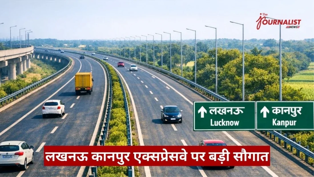 Highway scene with vehicles on a divided road; signs indicate Lucknow and Kanpur; red Hindi news banner at bottom.