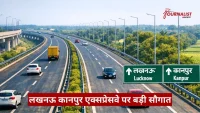 Highway scene with vehicles on a divided road; signs indicate Lucknow and Kanpur; red Hindi news banner at bottom.