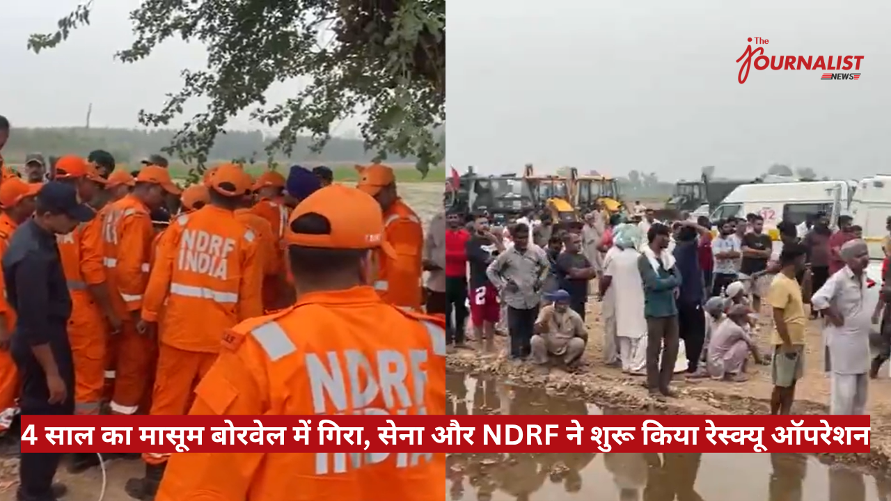 Rescue operation scene with people in orange NDRE/NRDF uniforms directing a crowd at a muddy riverbank; onlookers, buses, and construction equipment in the background; a red Hindi caption bar at the bottom mentions a four-year-old boy and a rescue operation by the army and NDRF.