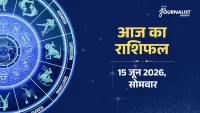 Zodiac wheel illustration on the left with Hindi headline 'आज का राशिफल' and date '15 जून 2026, शनिवार' on a blue background.