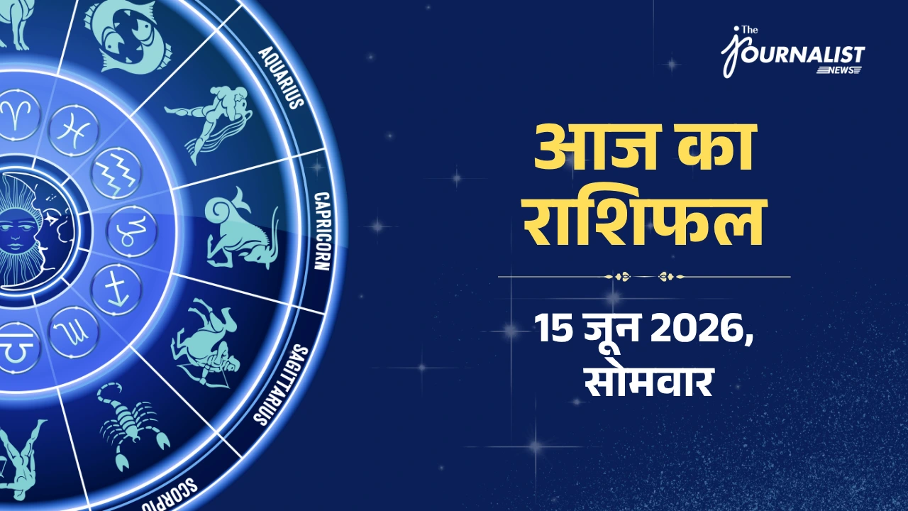 Zodiac wheel illustration on the left with Hindi headline 'आज का राशिफल' and date '15 जून 2026, शनिवार' on a blue background.