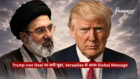 Two prominent political figures side by side with a red Hindi news ticker across the bottom reading about Trump and Iran deal (composite promotional image).