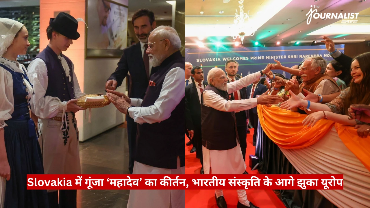Indian PM Narendra Modi greets guests on a red carpet at a Slovakia welcome event, with dancers in traditional attire nearby.