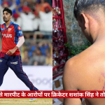 Split image: left shows a cricket player in red and blue celebrating on the field; right shows a shirtless man with a back scar, photographed from behind, with a news banner across bottom.