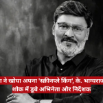 Black-and-white portrait of a man with glasses and gray beard, arms crossed, with a news logo in the corner and a red Hindi headline banner across the bottom.