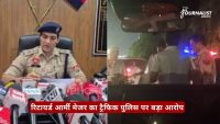 Split image: a uniformed police official speaks at a press conference with microphones; right shows traffic police at night with flashing lights and a checkpoint scenario.