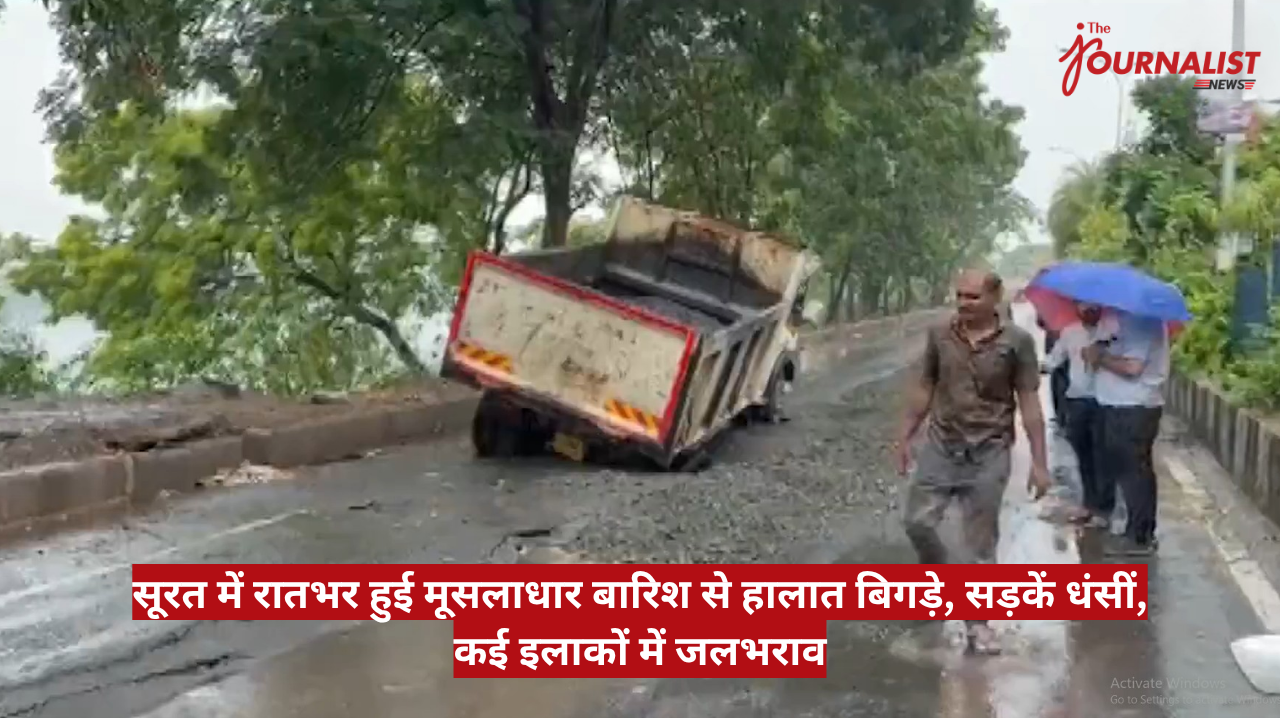 Trash truck tilted on a flooded, damaged road as men with umbrellas stand nearby in the rain; news watermark in the corner.