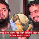 News screenshot: bearded man being interviewed on both sides, with a circular inset of an elderly woman blessing a man and a younger man the center