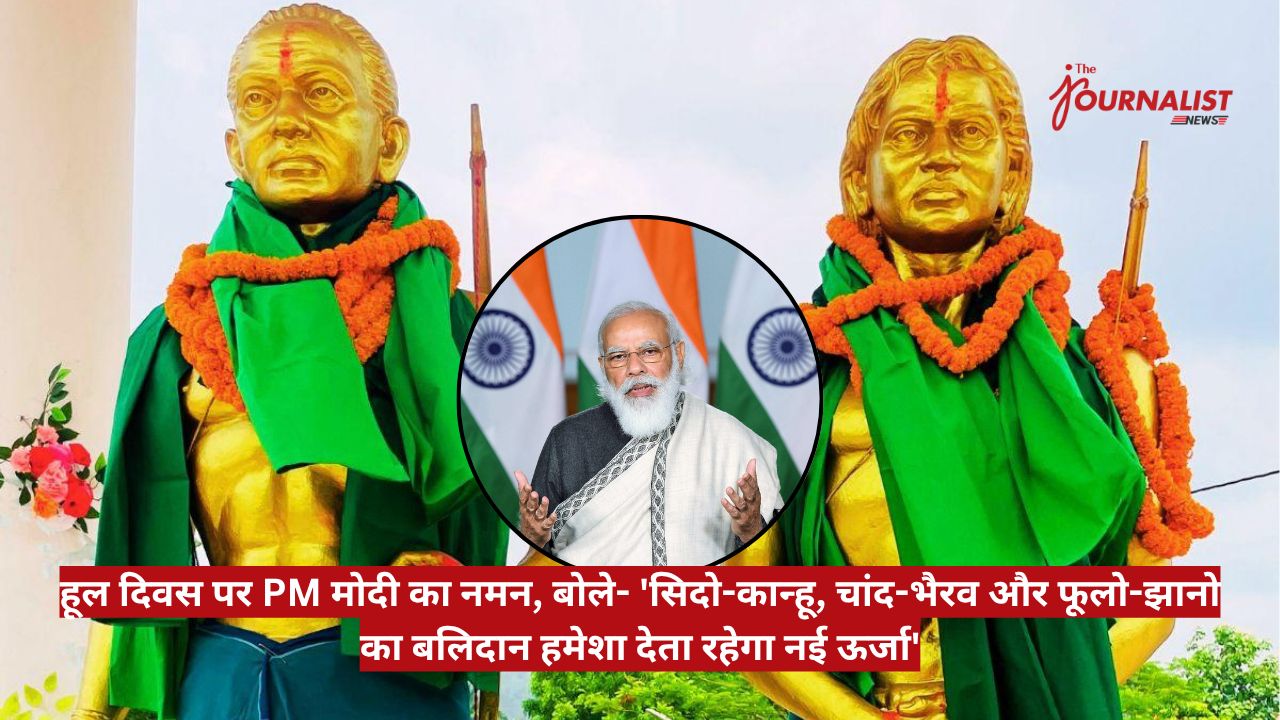 Circular inset showing Narendra Modi speaking in front of Indian flags, flanked by two golden statues draped in green, with a red Hindi caption banner beneath.