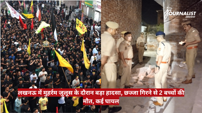 Dense crowd of protesters marching with colorful flags on a city street; police stand by rubble and damaged bricks to the right, indicating a post-incident scene.