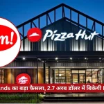 Exterior view of a Pizza Hut restaurant at dusk with a large Yum! logo overlay and a red Hindi headline banner at the bottom about Yum! Brands' decision/announcement.