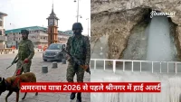 Split-screen news image: left shows armed soldiers patrolling a Srinagar street with a dog and a car; clock tower in background. Right shows an icy cave with a railing and a waterfall-like ice formation. Red banner in Hindi announces high alert ahead of Amarnath Yatra 2026.