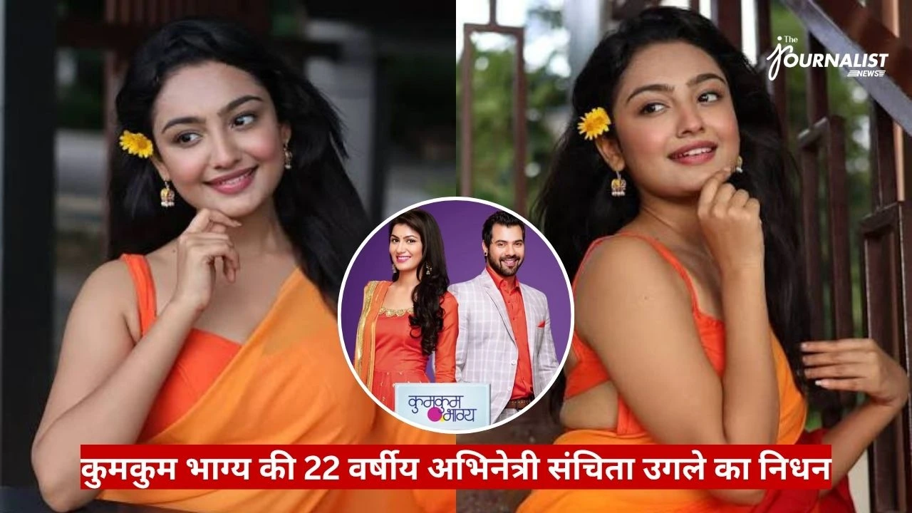 News thumbnail: two women in orange sarees smiling outdoors, with a circular inset of a man and woman on a purple background, and a red Hindi headline ticker at the bottom.