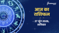 Zodiac wheel with signs on the left and bold Hindi headline 'आज का राशिफल' with the date 27 जून 2026 on a blue background.