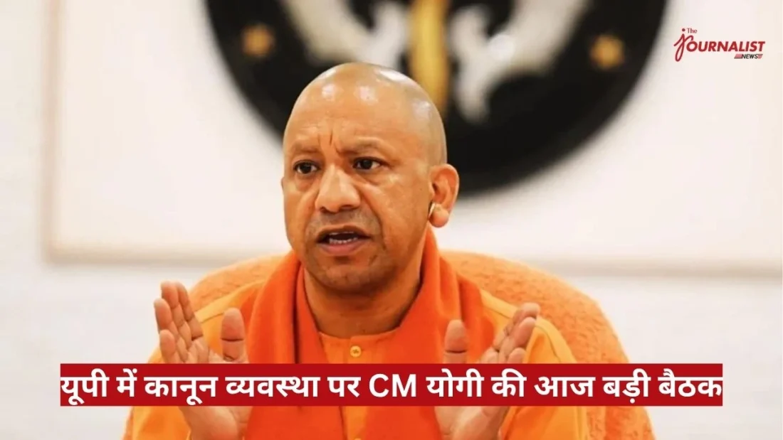 Bald man in orange robes speaking, with a red Hindi news ticker at the bottom of a news-style frame