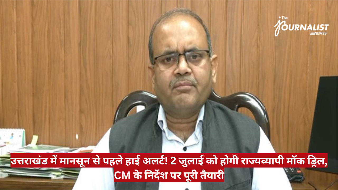 Man sitting in an office chair against wooden panels, with a red Hindi news banner about Uttarakhand high alert and CM’s directives.