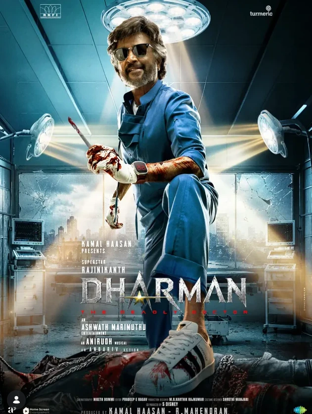 Movie poster for 'DharMan': a male surgeon in blue scrubs and sunglasses, blood on his gloves and scalpel, standing over a patient in an operating room with dramatic lighting and cityscape background.