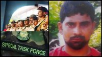 Collage showing a lineup of Special Task Force officers in uniform, a camouflage vehicle with the unit patch, and a bearded man in a red shirt.