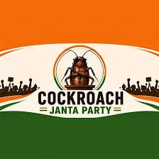 Logo for the Cockroach Janta Party: orange top, white middle, and green bottom with a cockroach mascot inside a circular emblem and a crowd silhouette along the bottom edge.