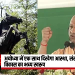 Left shows a dark statue of a rearing horse and rider in a garden; right shows a man in orange robes speaking at a microphone during a news event.