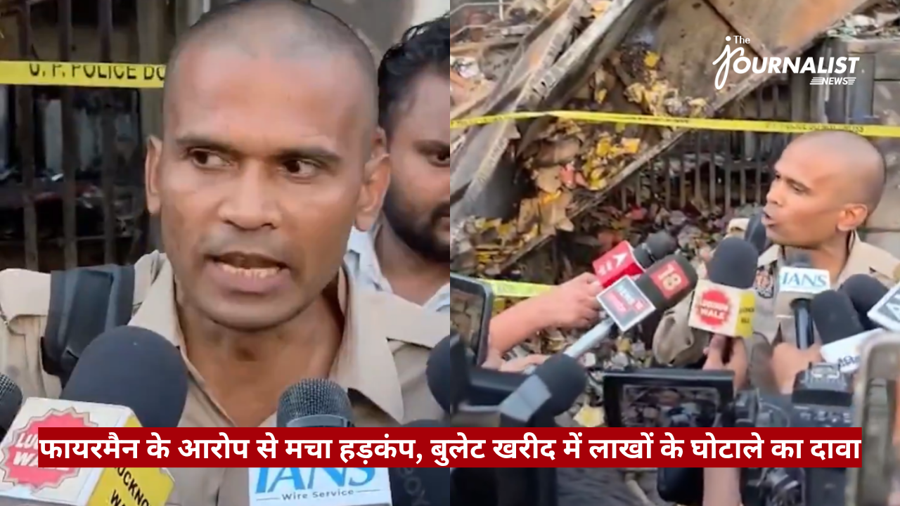 Policeman speaks to reporters surrounded by microphones, with crime-scene tape and rubble in the background.