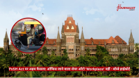 News image showing a historic building with a red banner in Hindi at the bottom; inset circle highlights a driver on a yellow-black auto rickshaw left side.