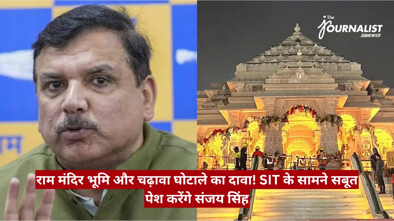 Split image showing a man speaking at a press conference on the left and a lit-up Ram temple on the right; a red Hindi news banner overlays the bottom across both sides.