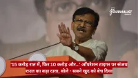 Speaker at a podium with an outstretched hand, wearing glasses, addressing an audience; a red Hindi news ticker runs across the bottom with bold white text.