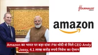 Prime Minister Narendra Modi and Amazon CEO Andy Jassy shaking hands beside a gold-framed mural; Amazon logo on white background with a Hindi news banner