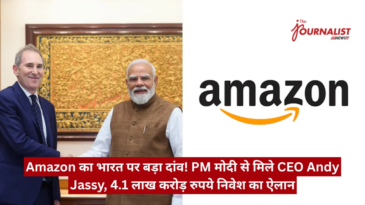 Prime Minister Narendra Modi and Amazon CEO Andy Jassy shaking hands beside a gold-framed mural; Amazon logo on white background with a Hindi news banner