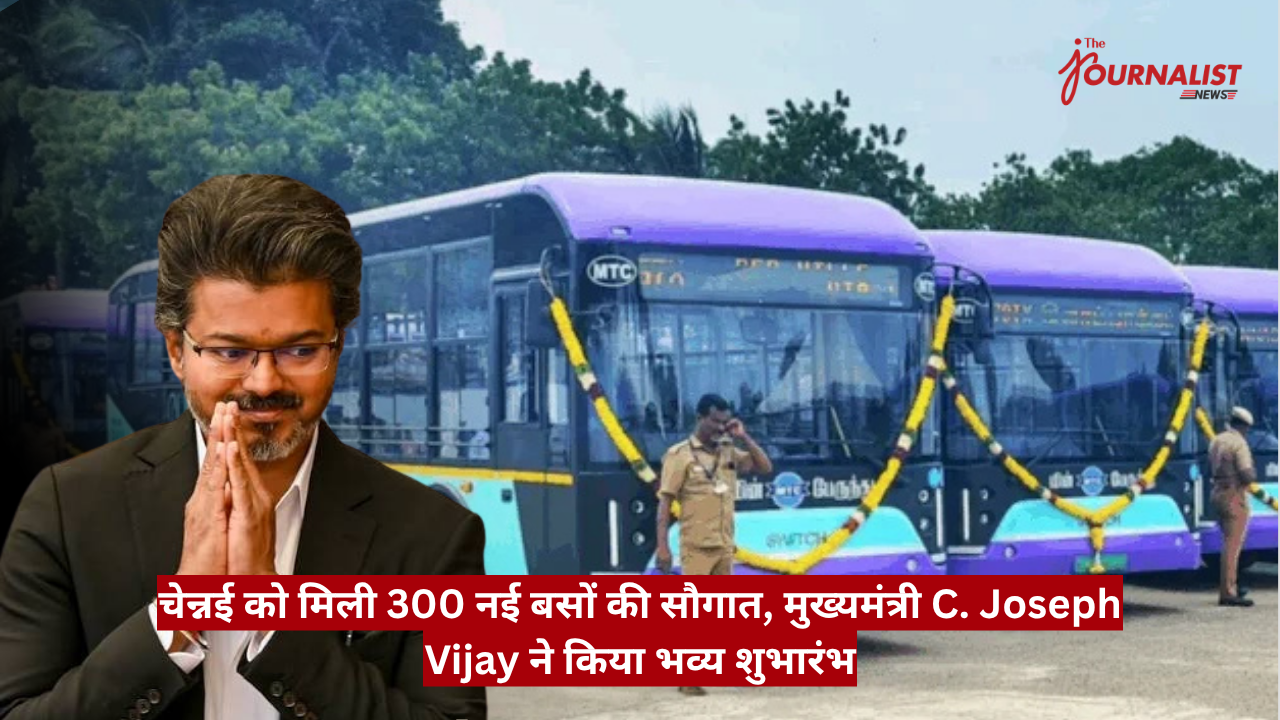 Chief Minister C. Joseph Vijay inaugurates 300 new buses; man in a suit with folded hands stands beside purple buses at a ceremony, with a news logo in the corner.
