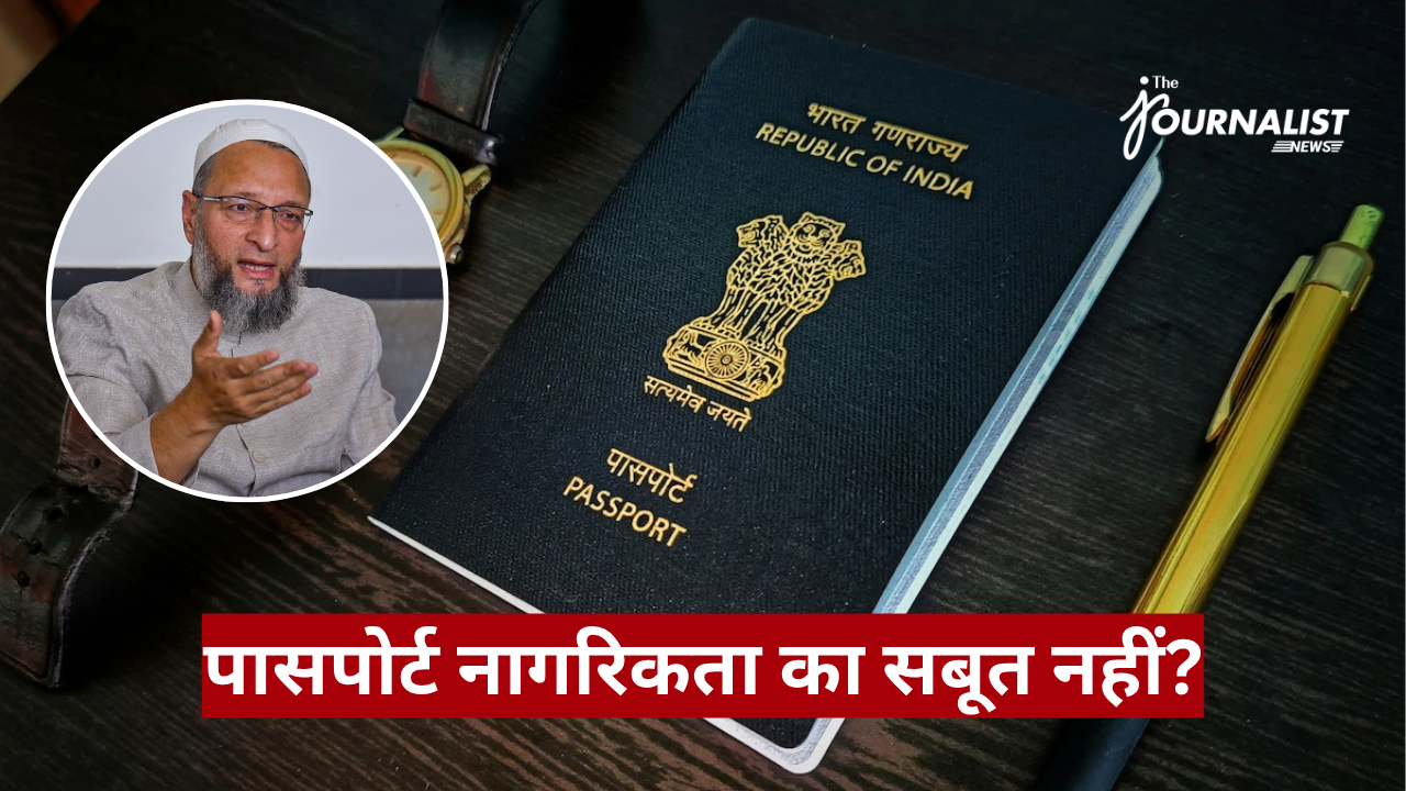 Indian passport on a dark desk with a yellow pen; circular inset shows a bearded man in a white cap speaking, as a news banner appears behind.