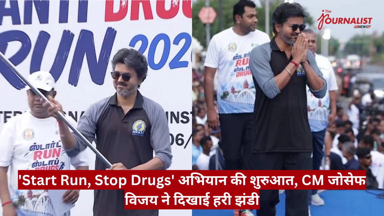 Man in sunglasses and a two-tone polo leads a drug-awareness run as a large crowd watches; a red Hindi news caption bars the bottom of the image.