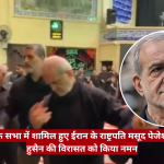 News thumbnail: men in black inside a shrine-like space, with a bold red Hindi headline banner and a circular portrait of an older man overlaying the scene.