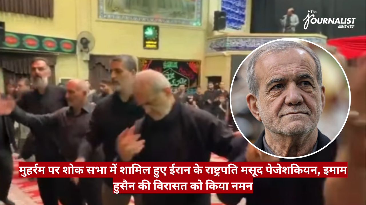 News thumbnail: men in black inside a shrine-like space, with a bold red Hindi headline banner and a circular portrait of an older man overlaying the scene.