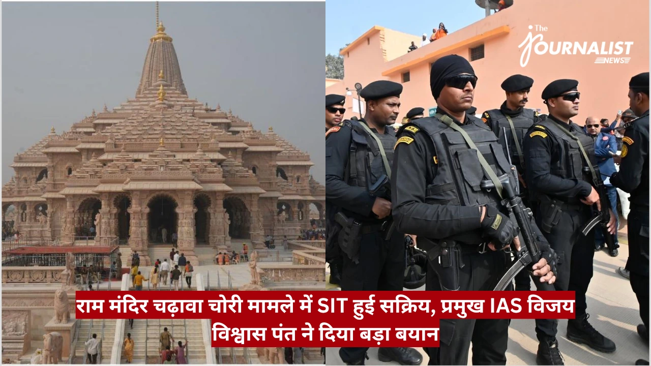 Split image: left side a historic temple with visitors, right side armed security in black gear, a red Hindi news ticker running across the bottom.